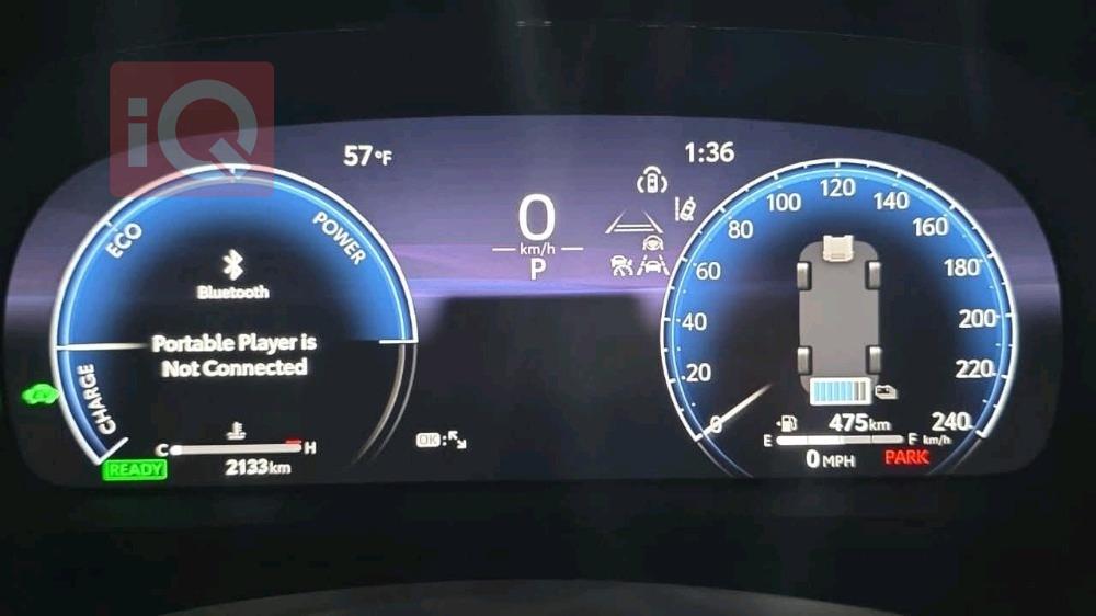 تويوتا كراون